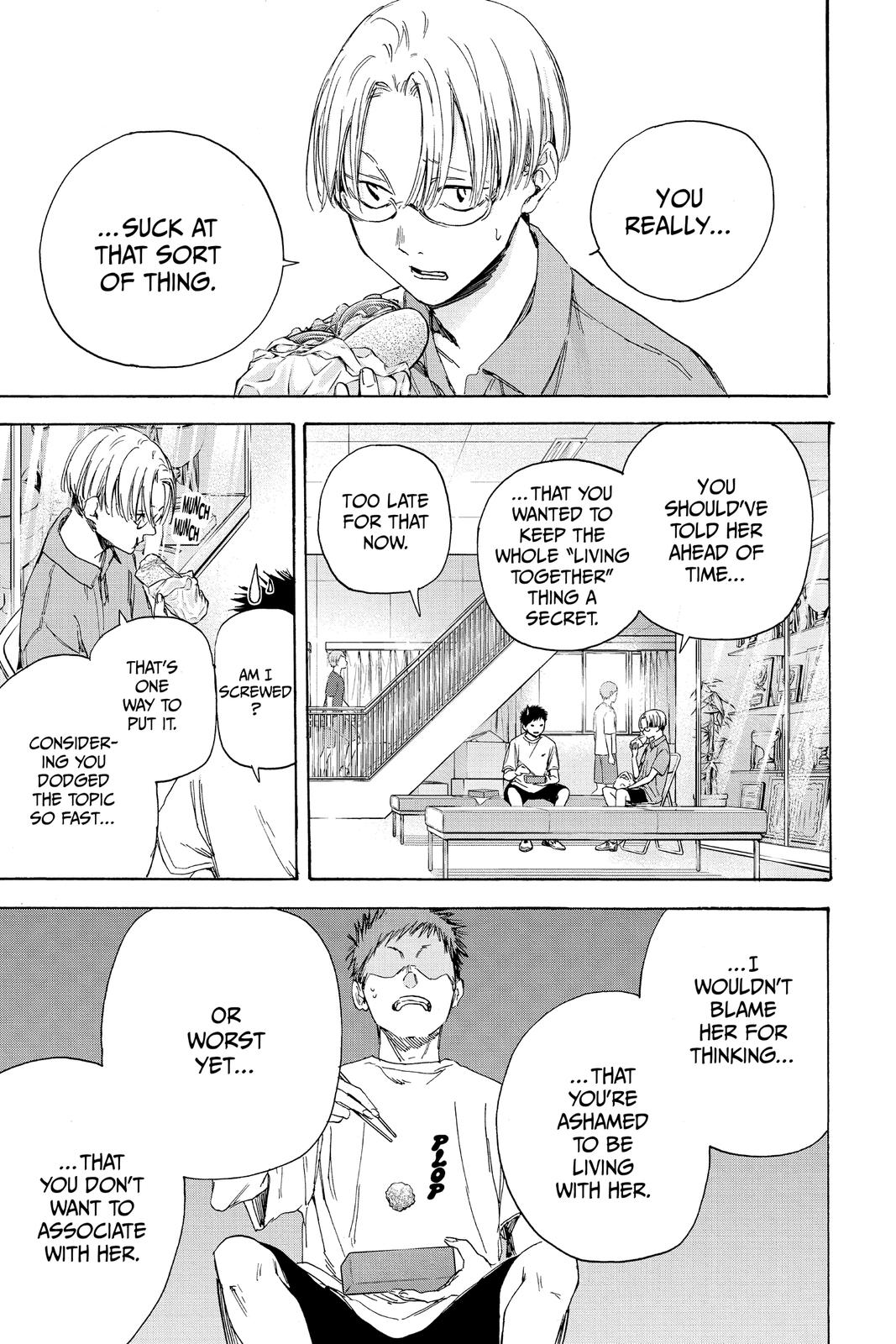 Blue Box Chapter 3 - Page 7