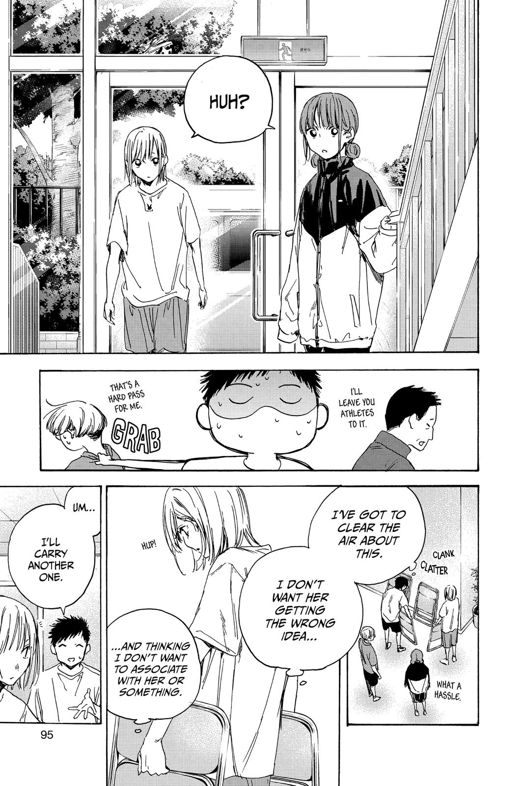 Blue Box Chapter 3 - Page 9
