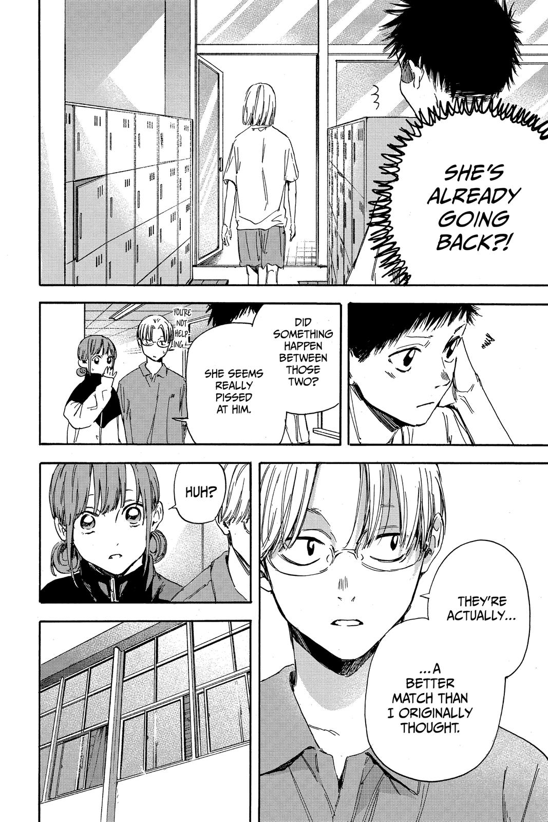 Blue Box Chapter 3 - Page 14
