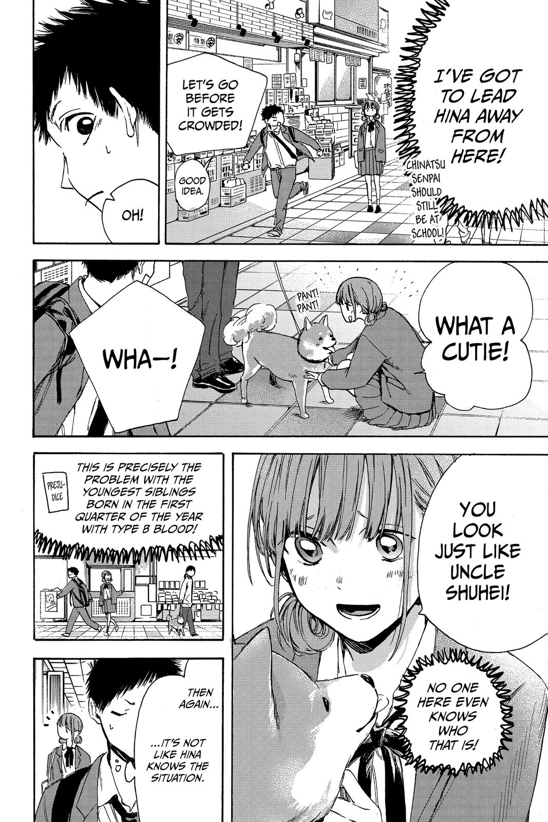 Blue Box Chapter 4 - Page 10