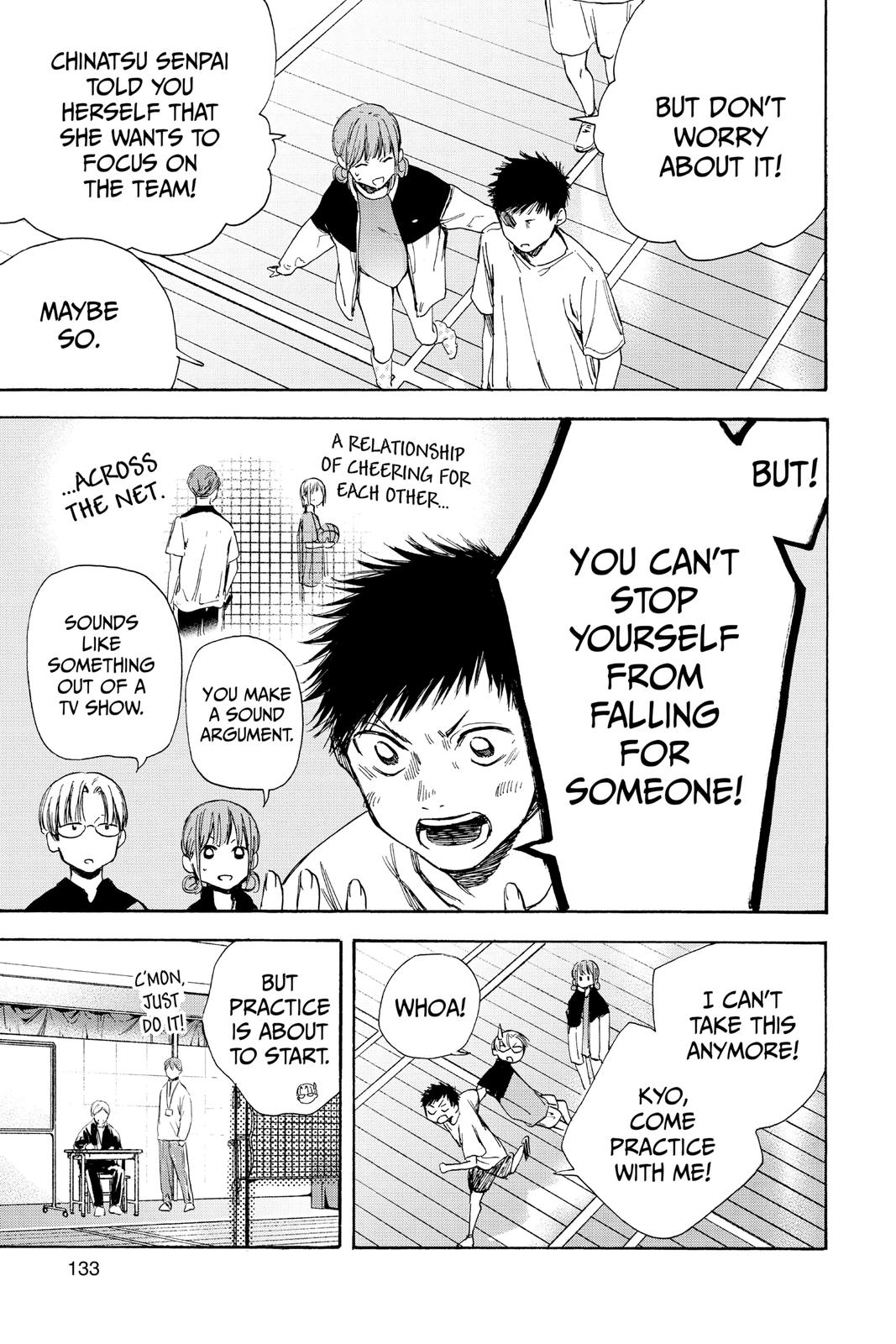 Blue Box Chapter 5 - Page 3