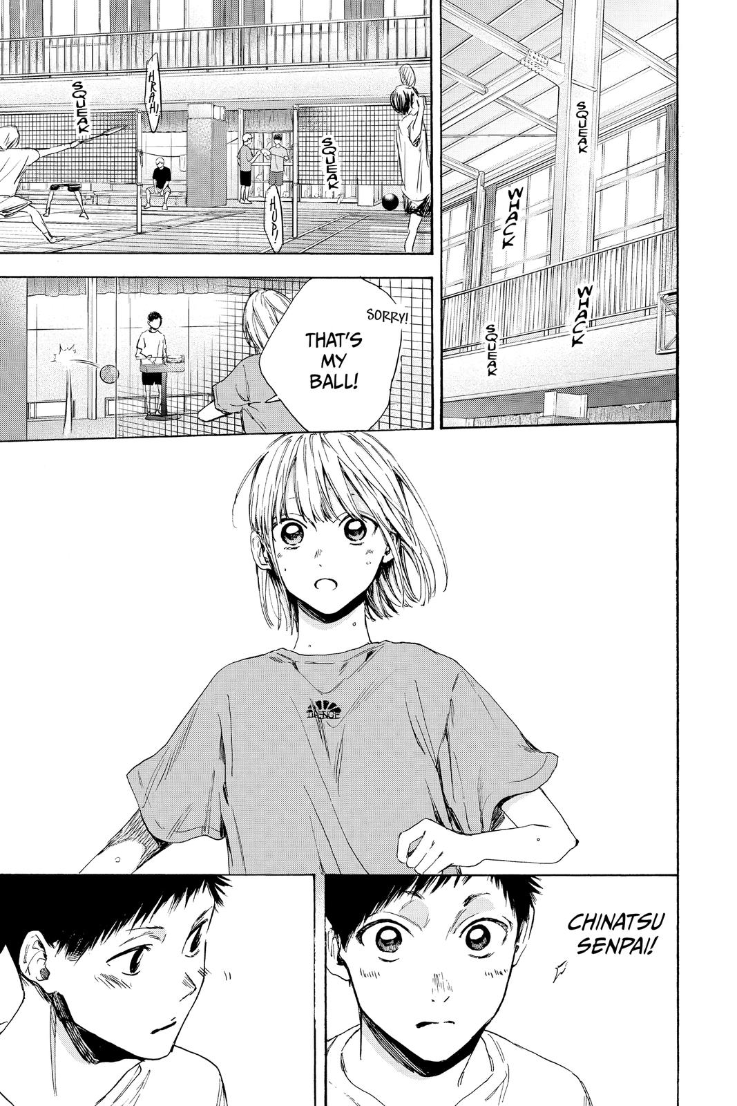 Blue Box Chapter 5 - Page 5