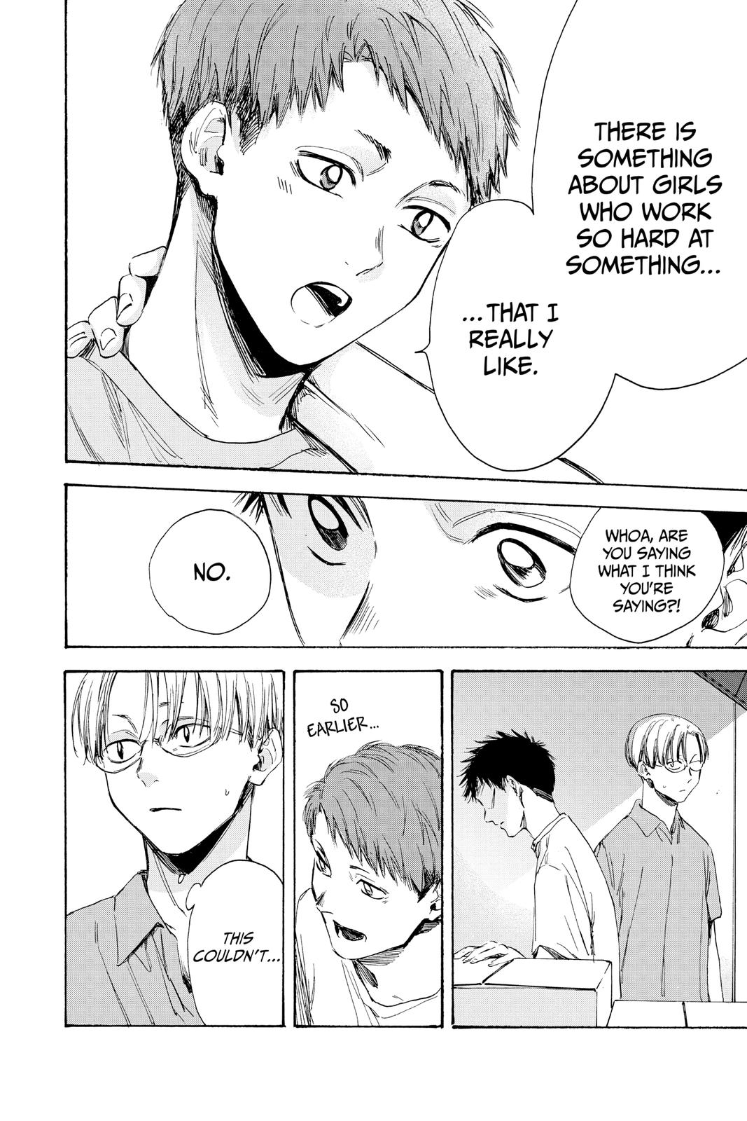 Blue Box Chapter 6 - Page 6