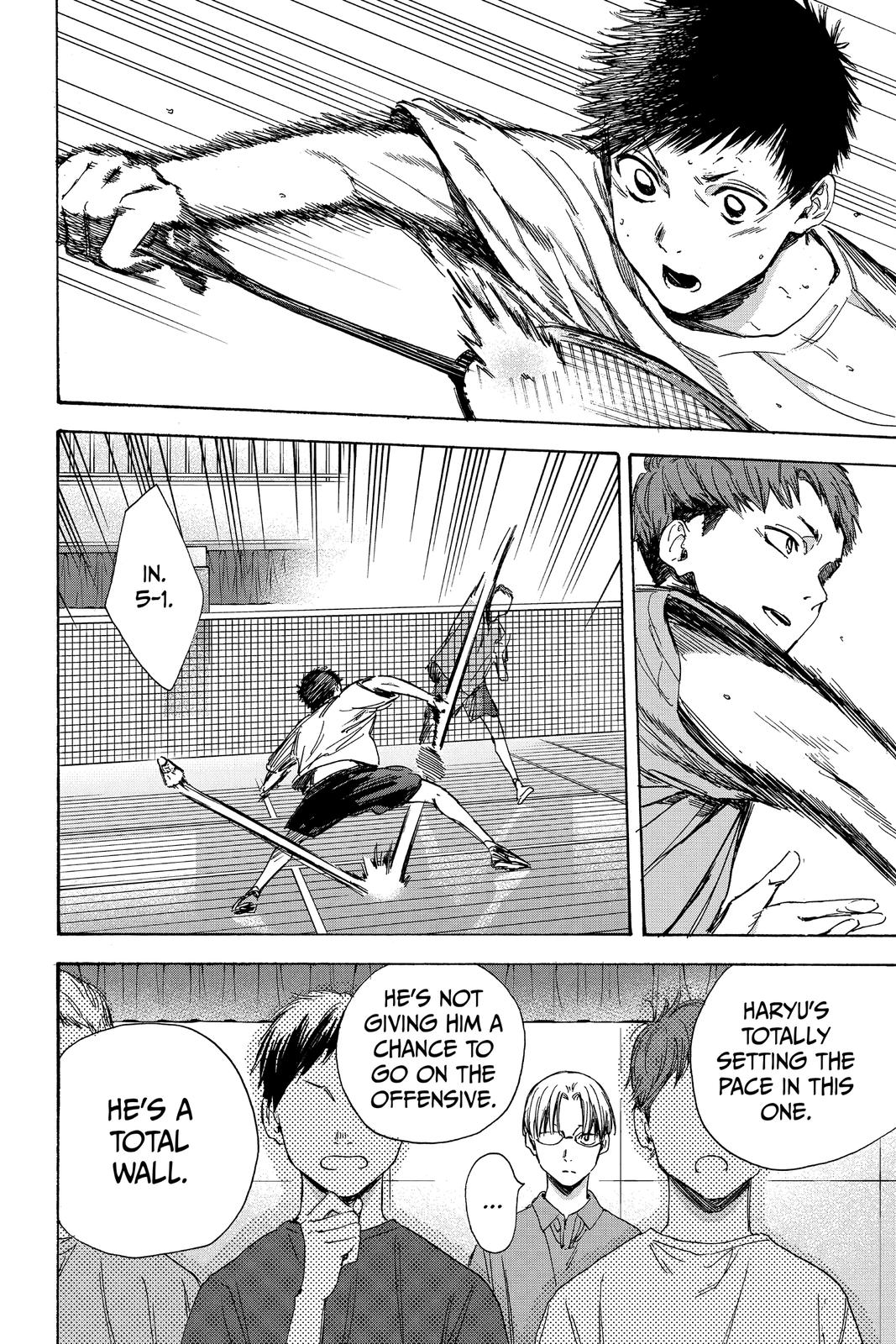 Blue Box Chapter 6 - Page 8