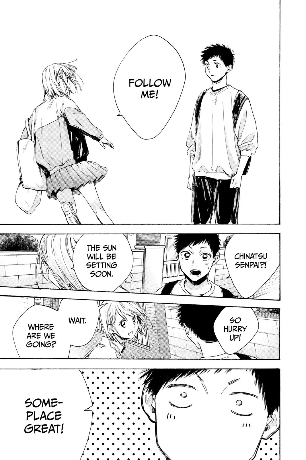 Blue Box Chapter 7 - Page 7