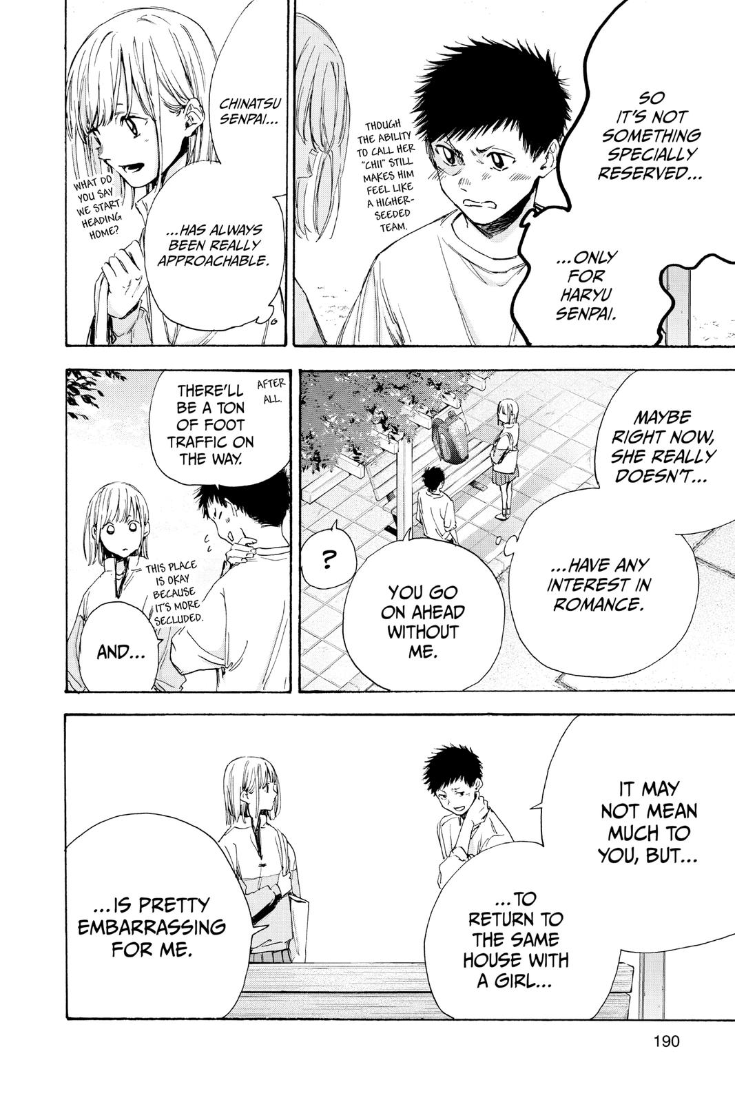 Blue Box Chapter 7 - Page 19