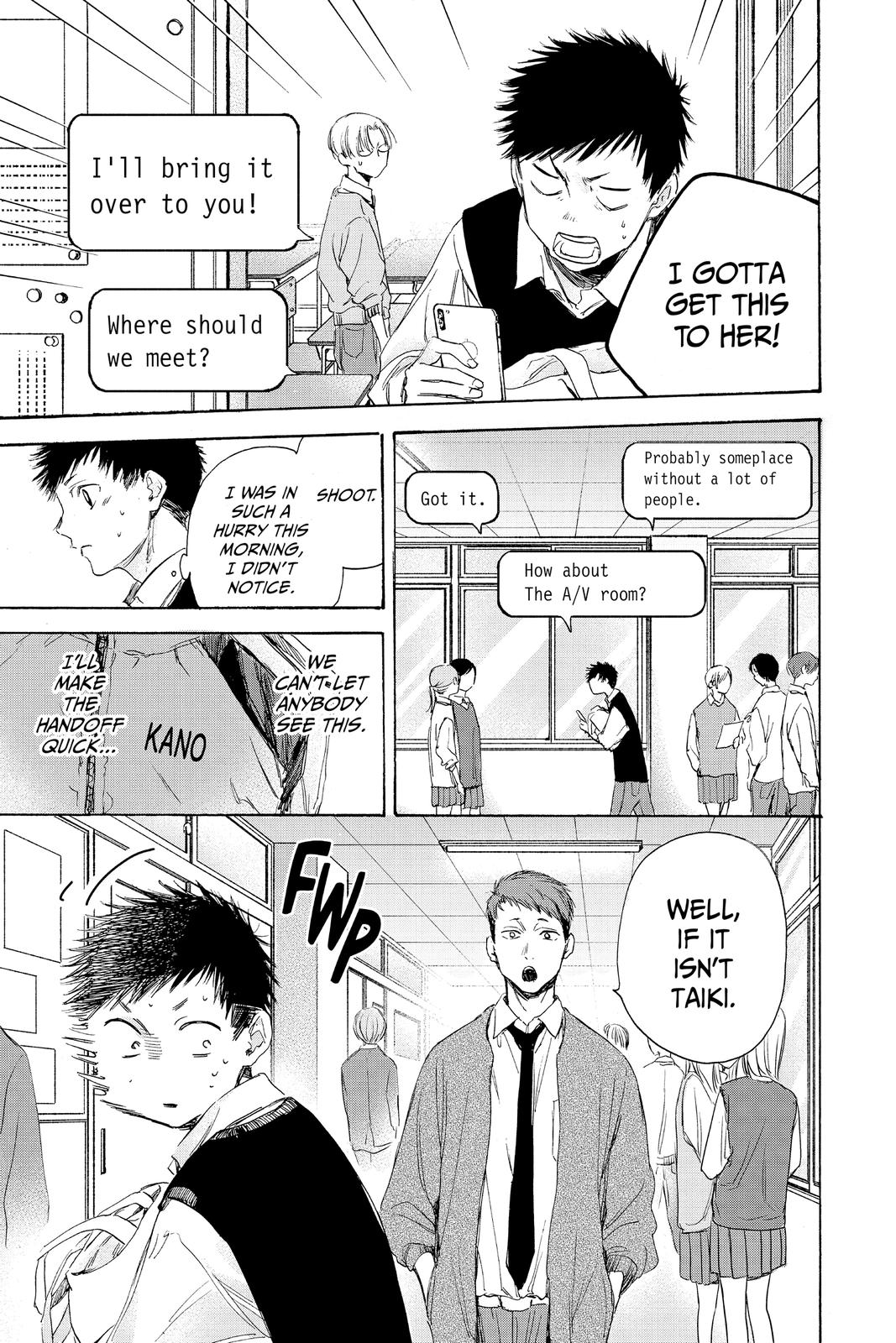 Blue Box Chapter 9 - Page 5