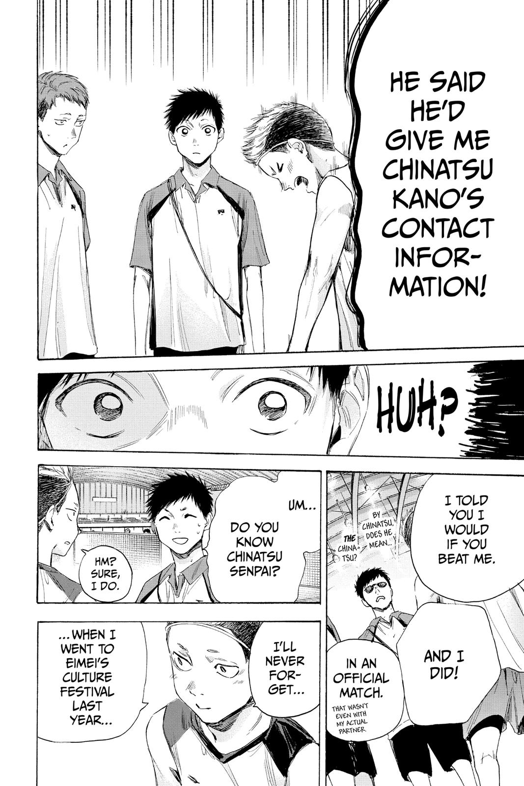 Blue Box Chapter 11 - Page 6