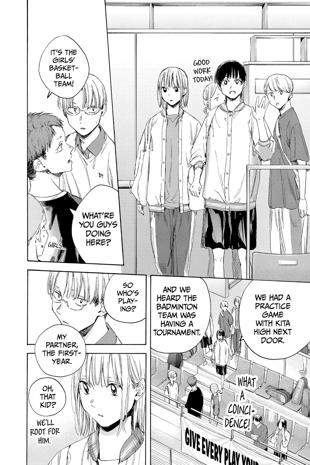 Blue Box Chapter 12 - Page 6