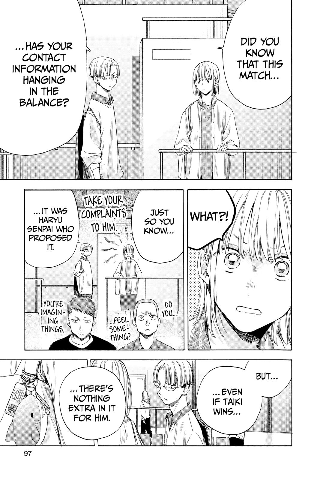 Blue Box Chapter 12 - Page 11