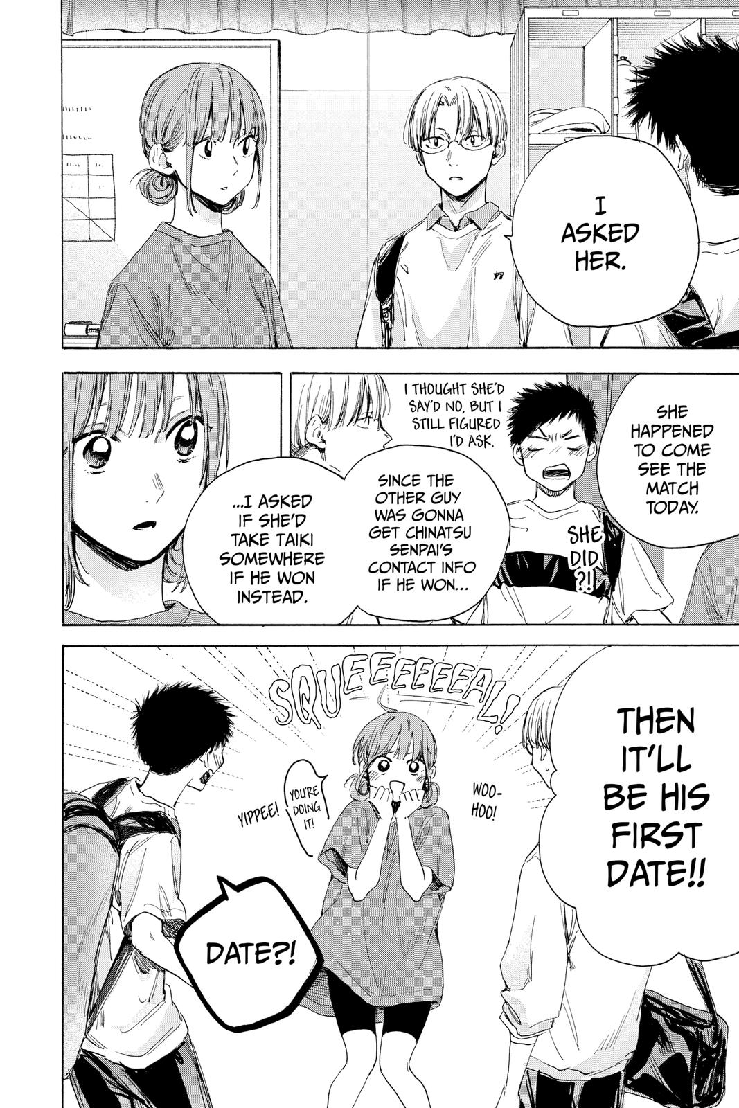 Blue Box Chapter 13 - Page 11