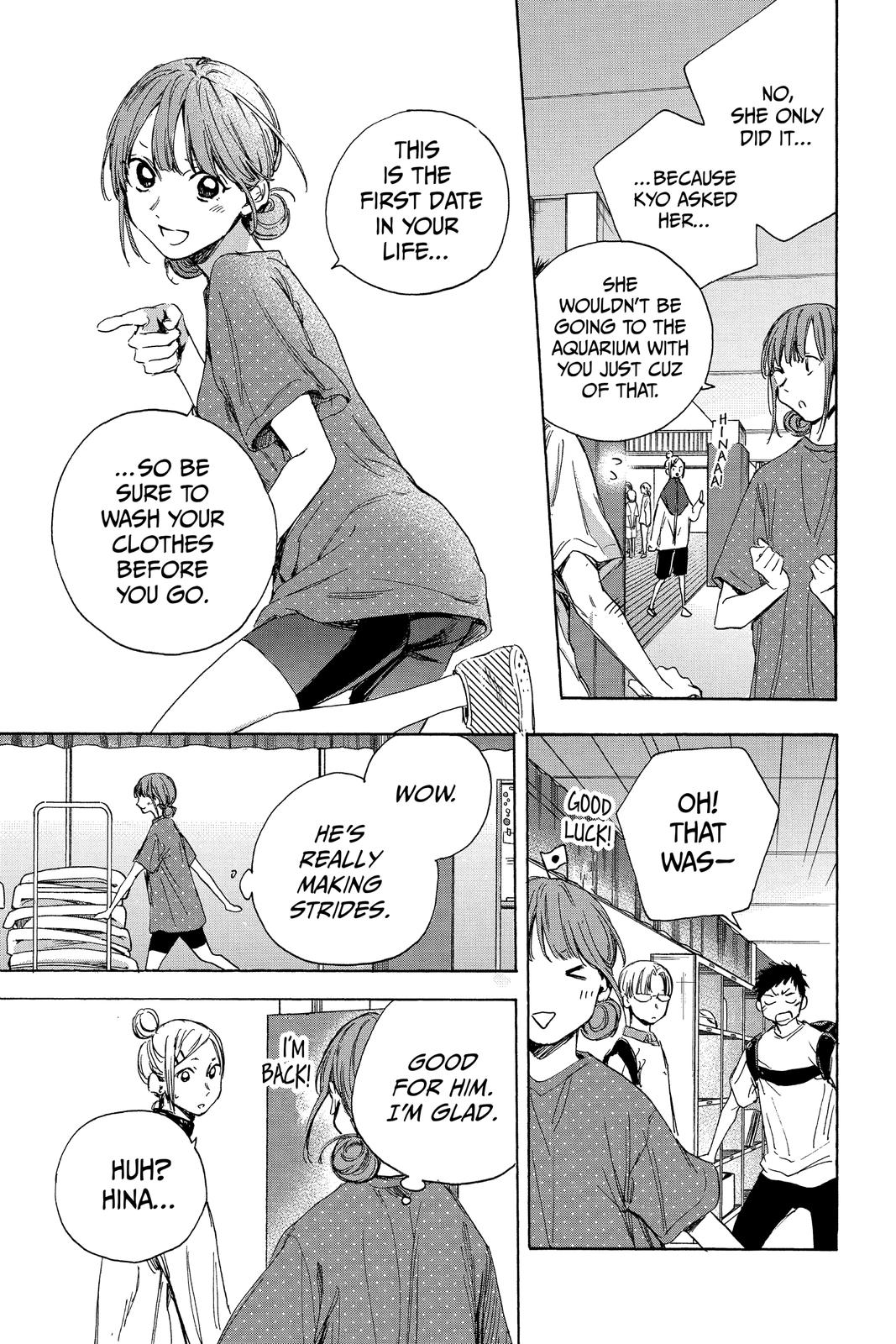 Blue Box Chapter 13 - Page 12