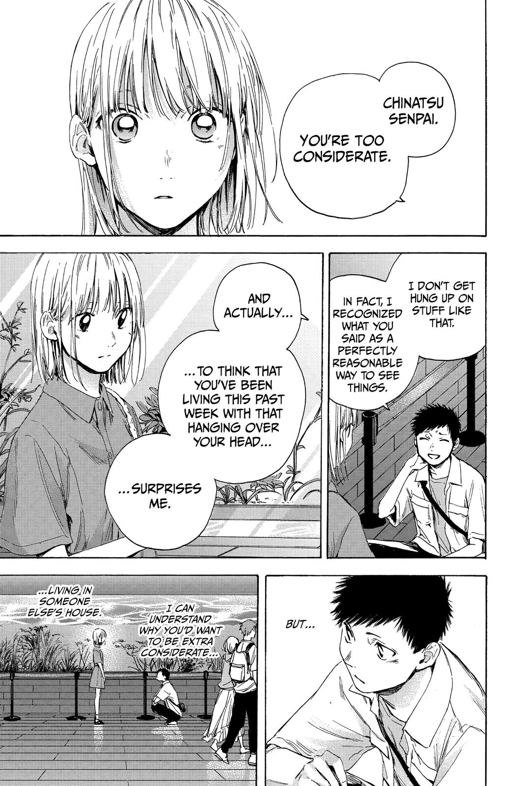 Blue Box Chapter 14 - Page 15