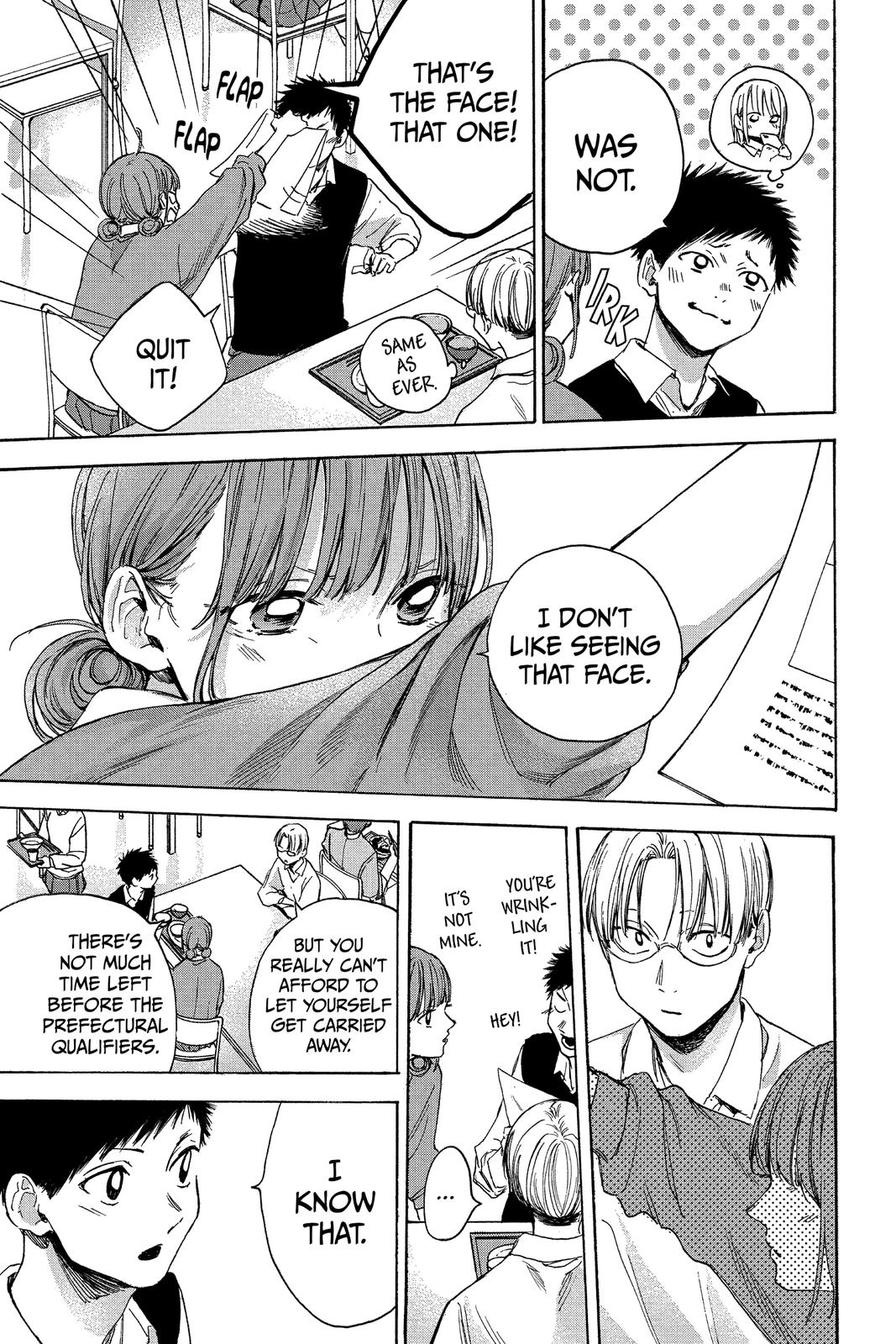 Blue Box Chapter 15 - Page 5