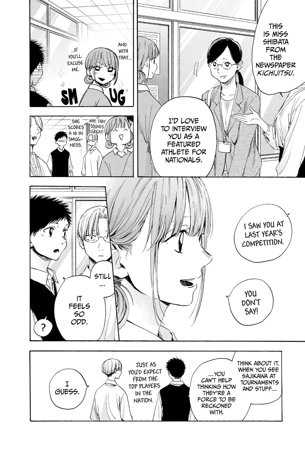 Blue Box Chapter 15 - Page 8
