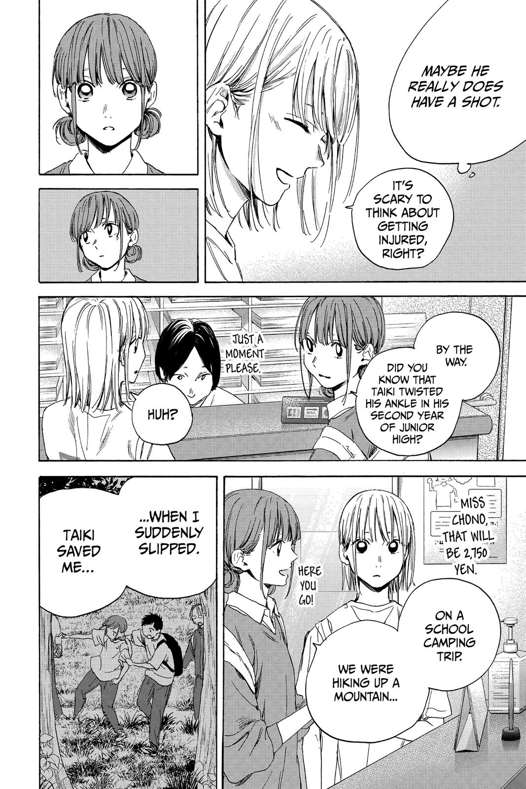 Blue Box Chapter 15 - Page 12
