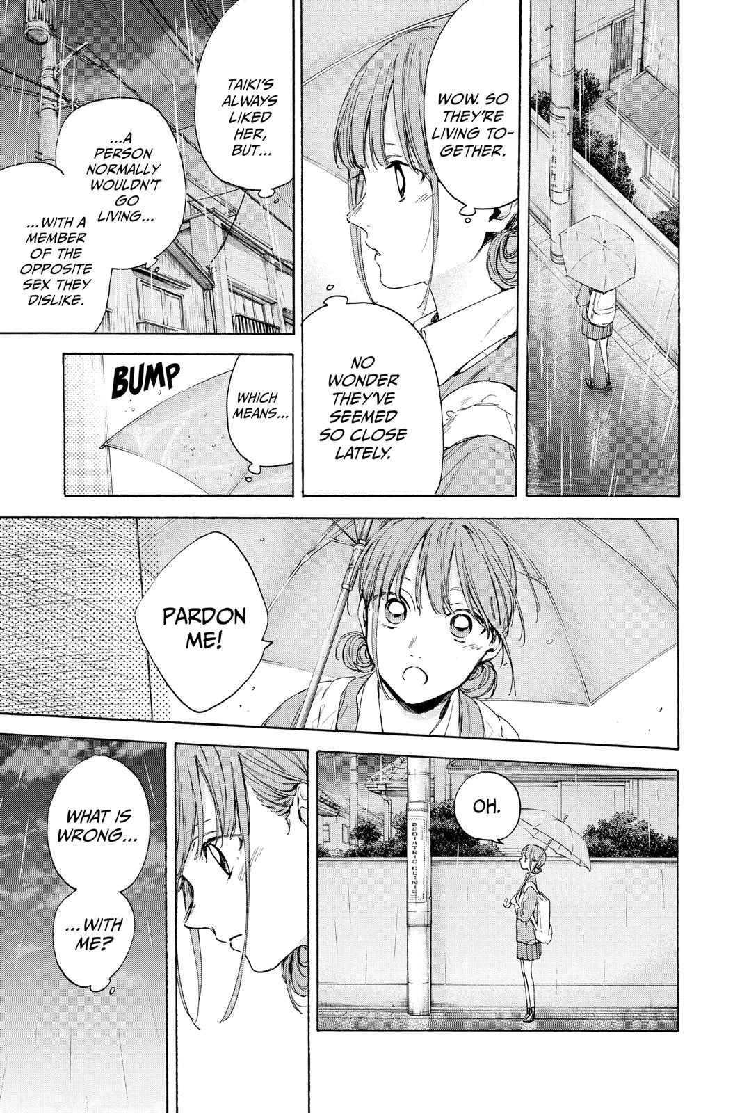 Blue Box Chapter 16 - Page 7