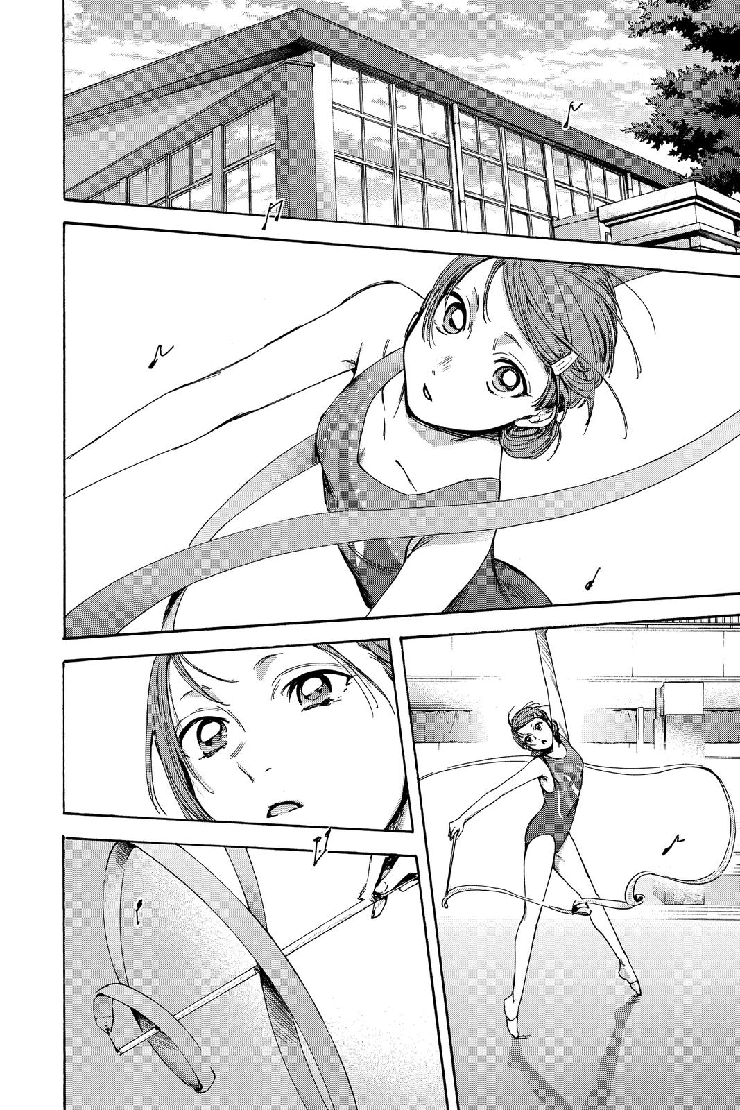 Blue Box Chapter 16 - Page 8