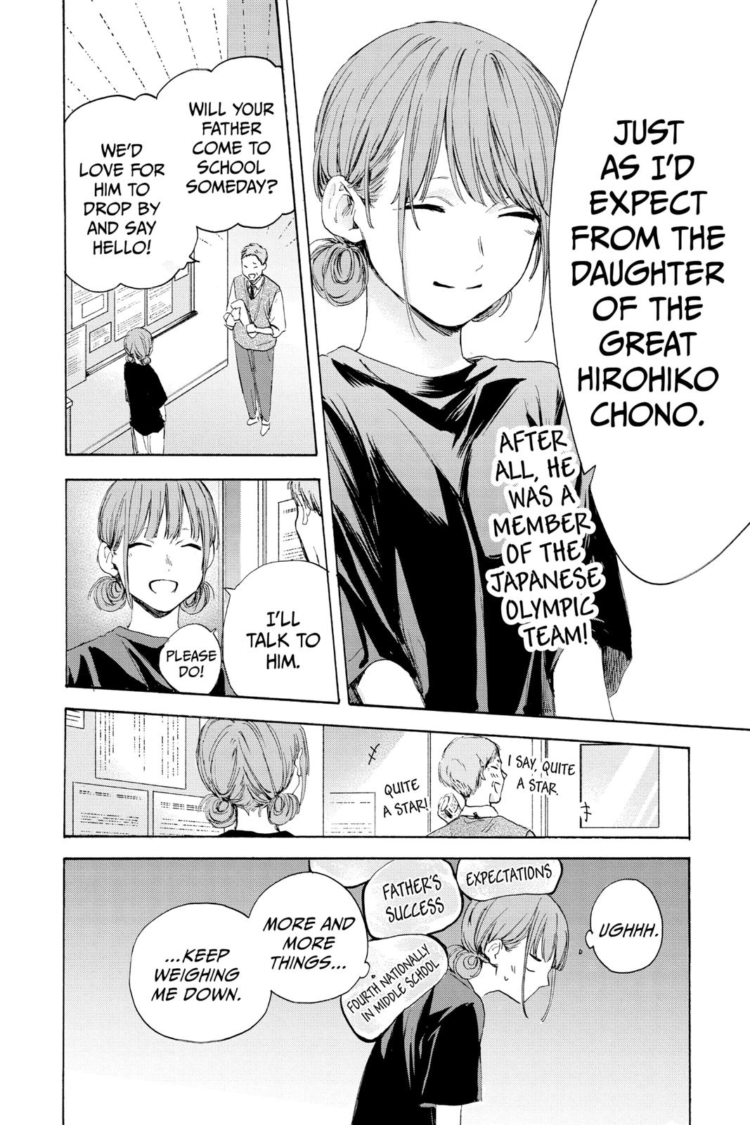 Blue Box Chapter 17 - Page 15