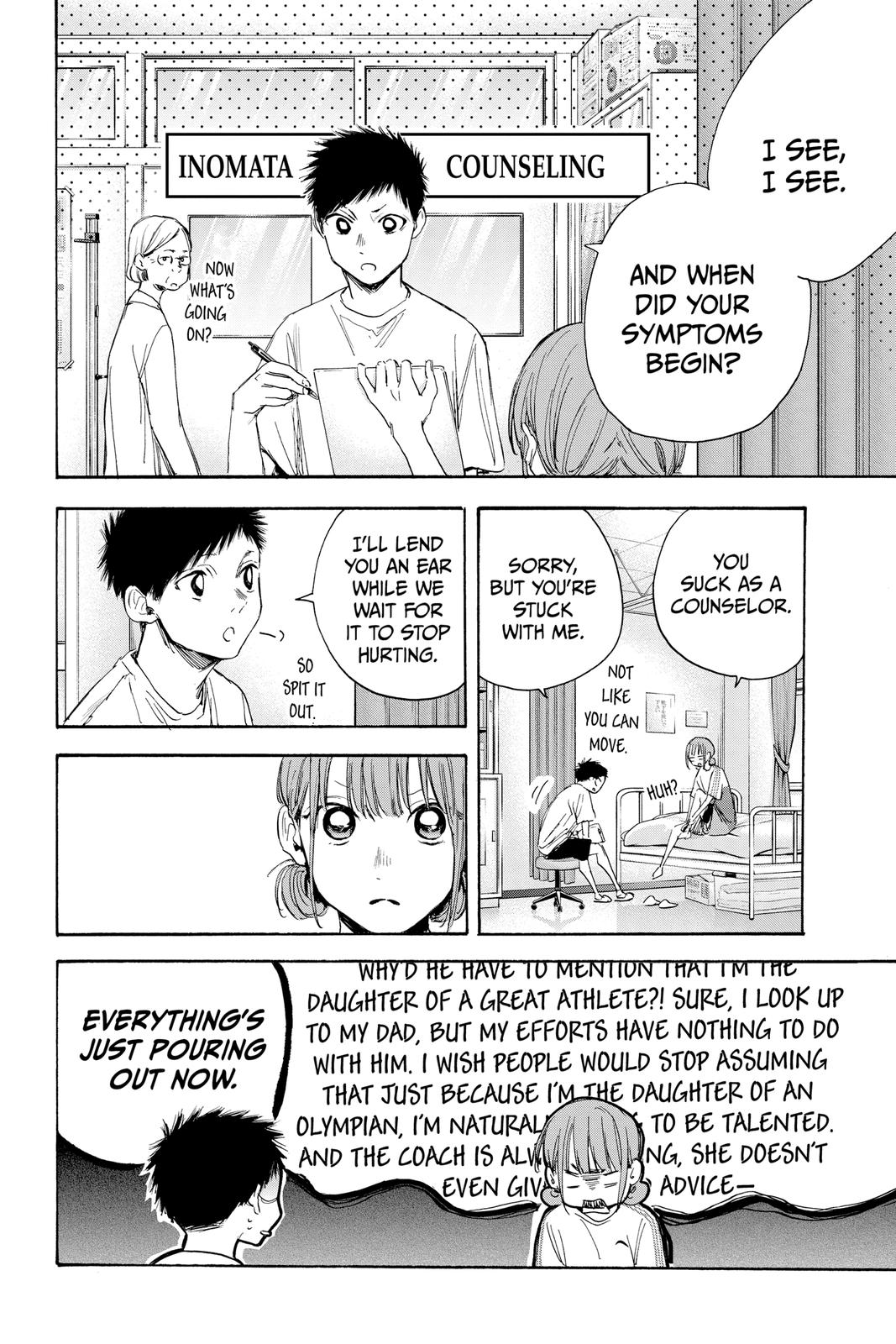 Blue Box Chapter 18 - Page 4
