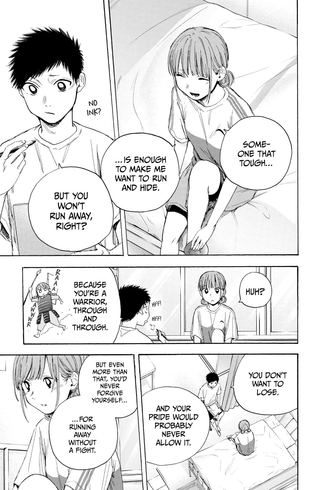 Blue Box Chapter 18 - Page 7