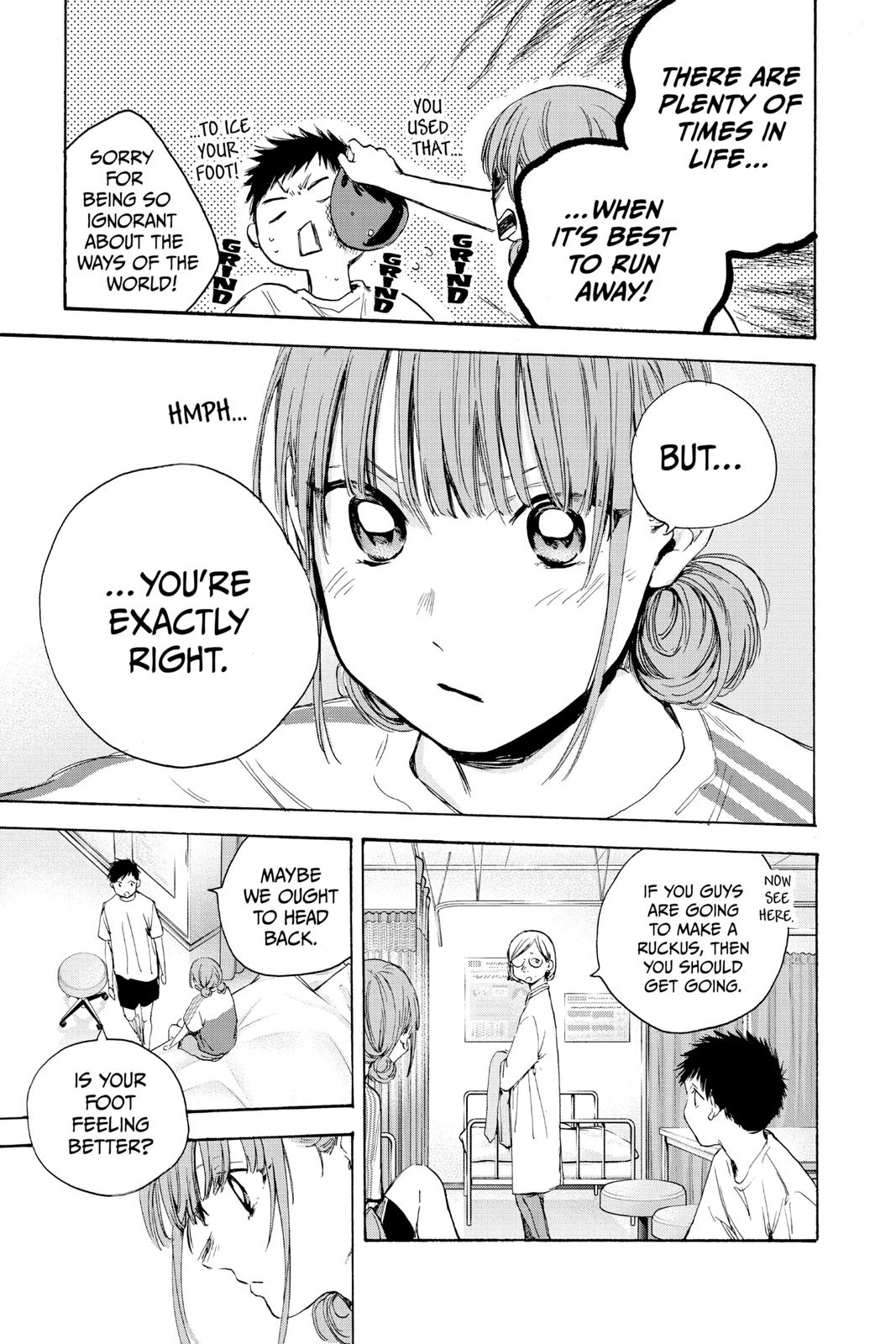 Blue Box Chapter 18 - Page 9