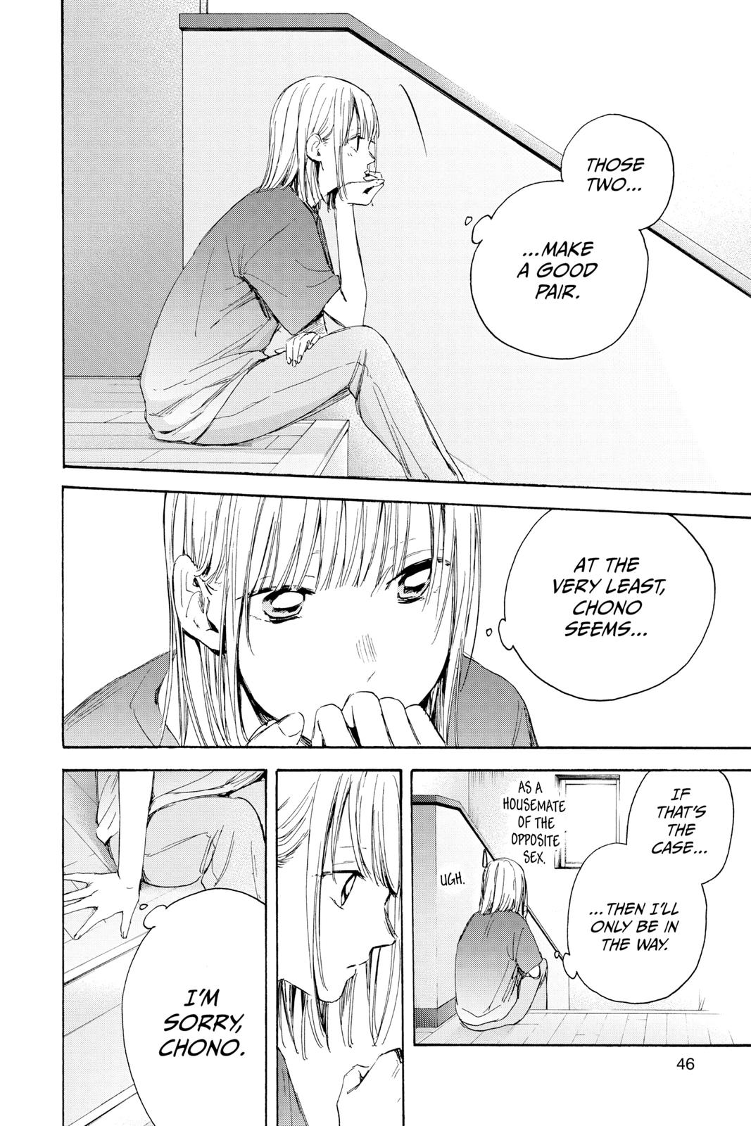 Blue Box Chapter 18 - Page 19