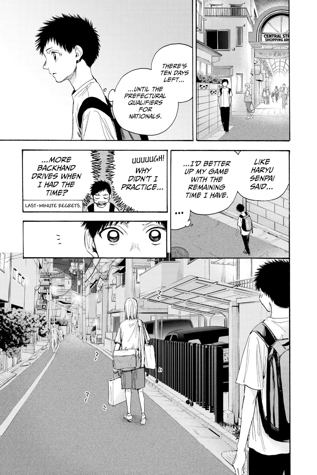 Blue Box Chapter 19 - Page 9