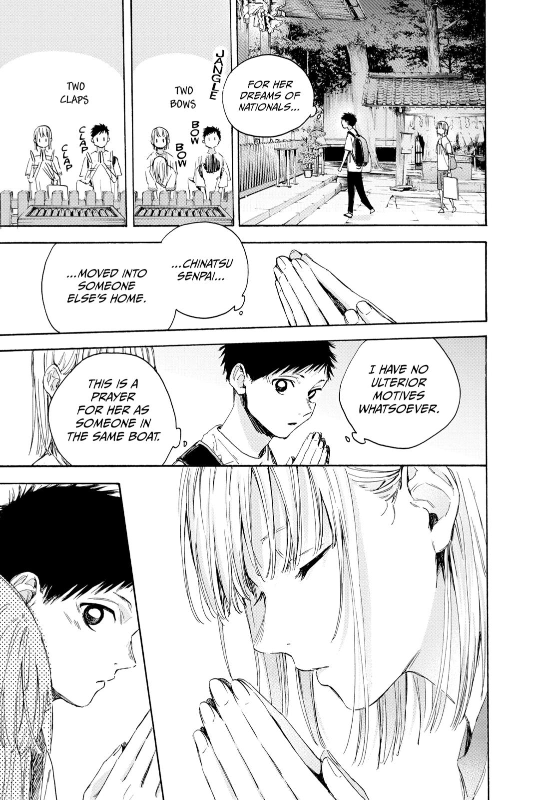 Blue Box Chapter 19 - Page 17