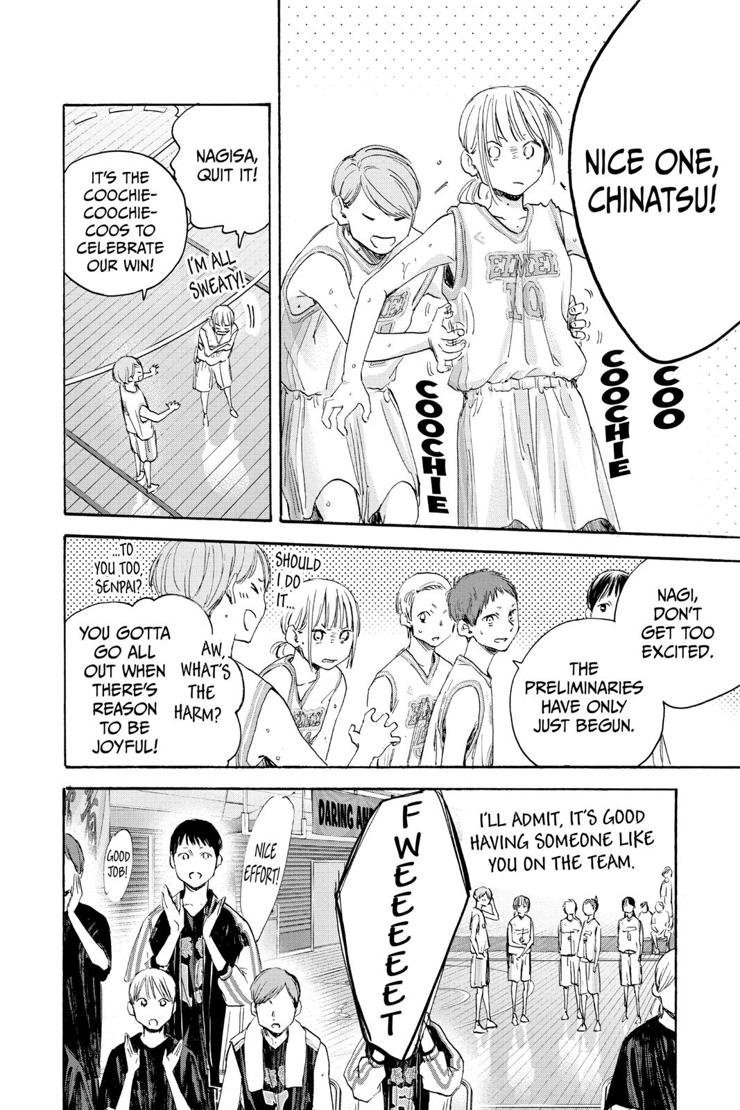 Blue Box Chapter 20 - Page 4