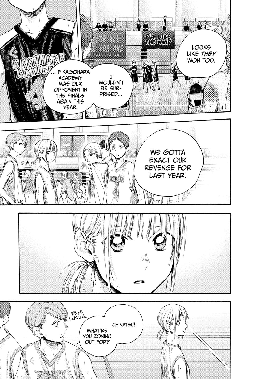 Blue Box Chapter 20 - Page 5