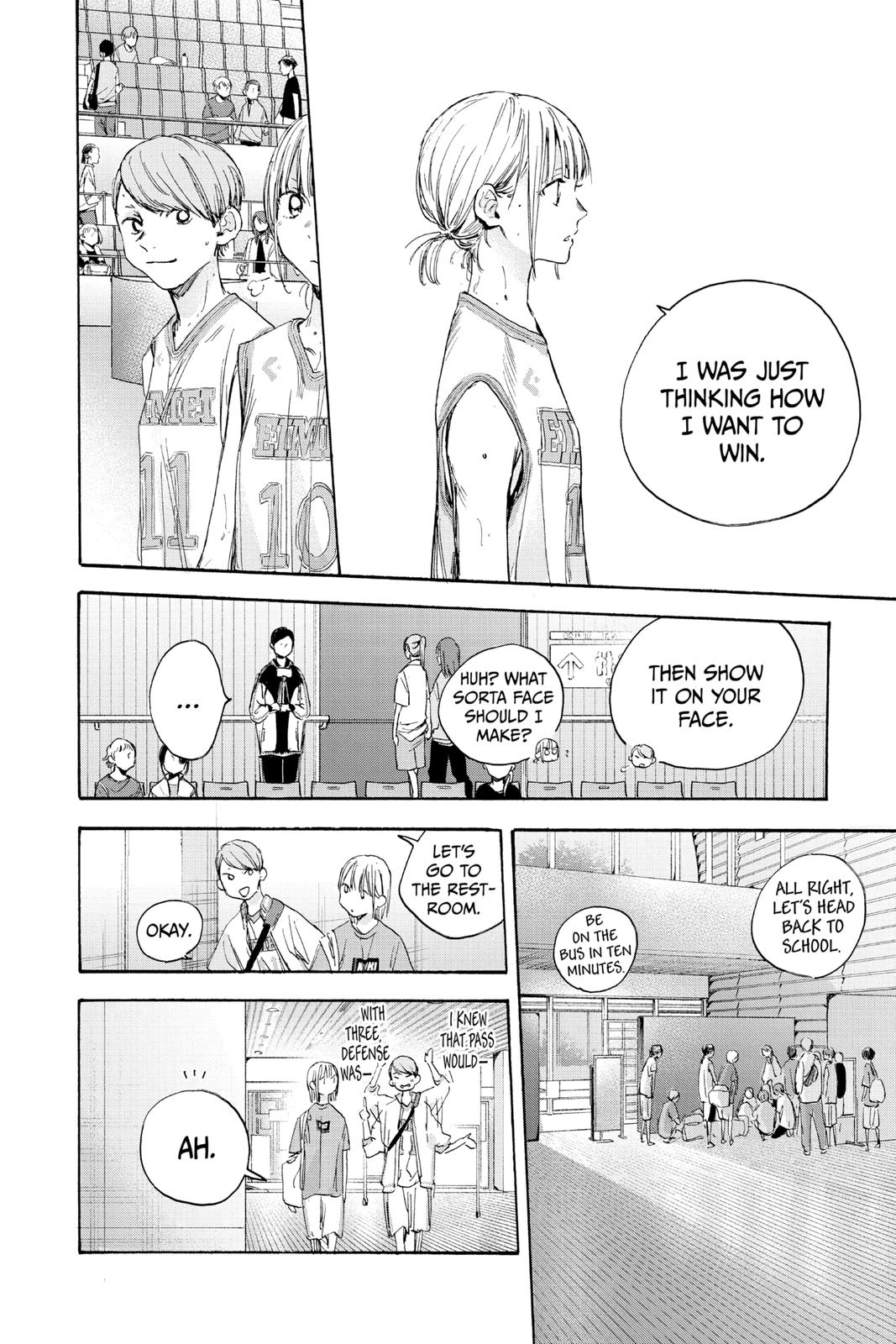 Blue Box Chapter 20 - Page 6