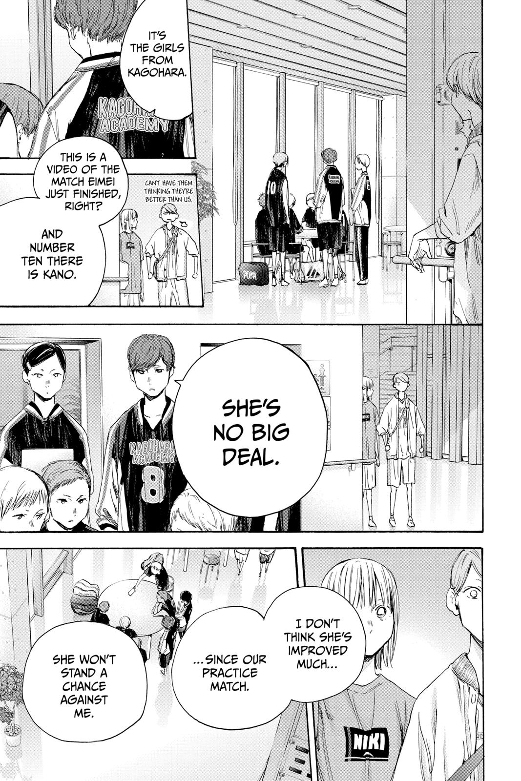Blue Box Chapter 20 - Page 7
