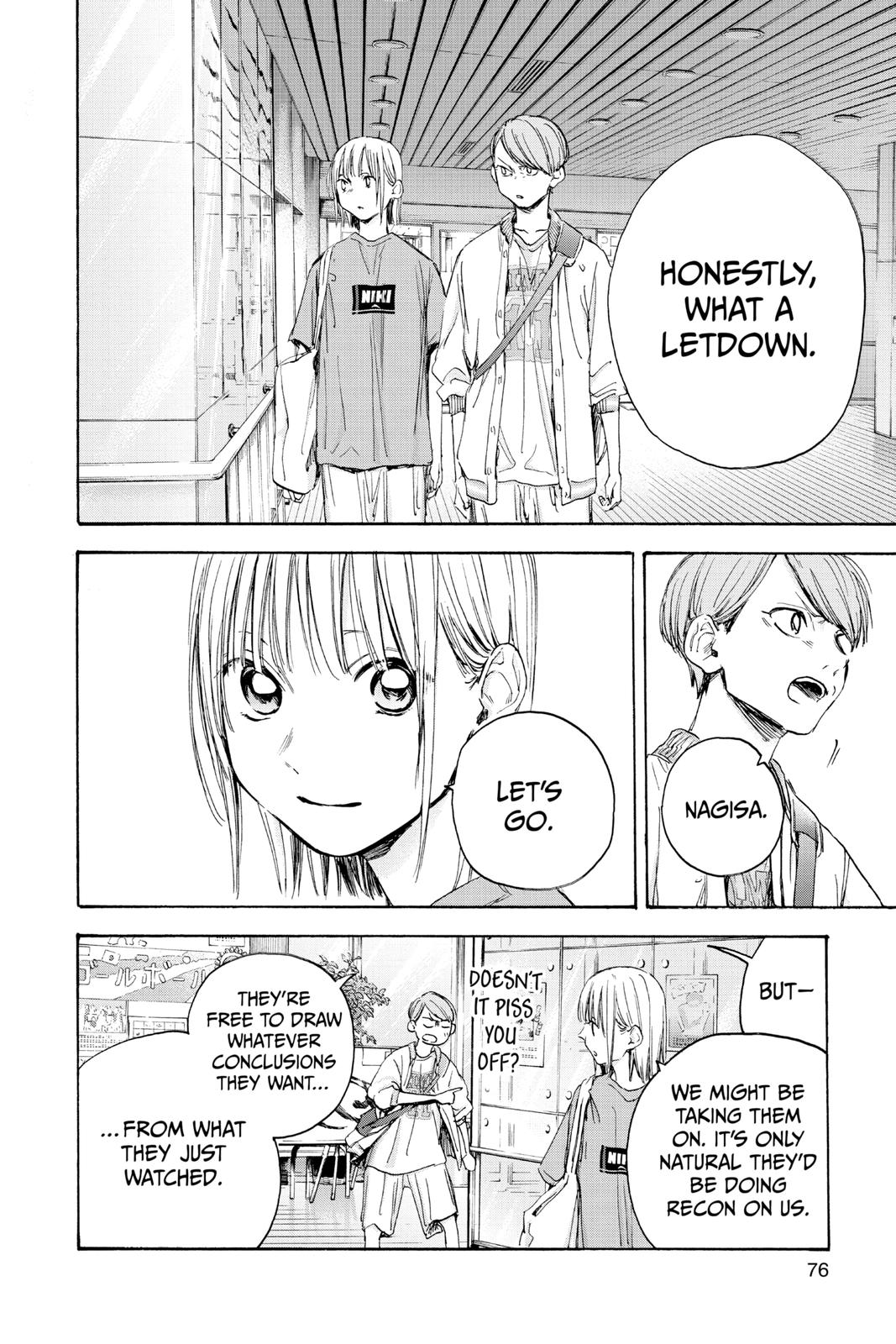 Blue Box Chapter 20 - Page 8