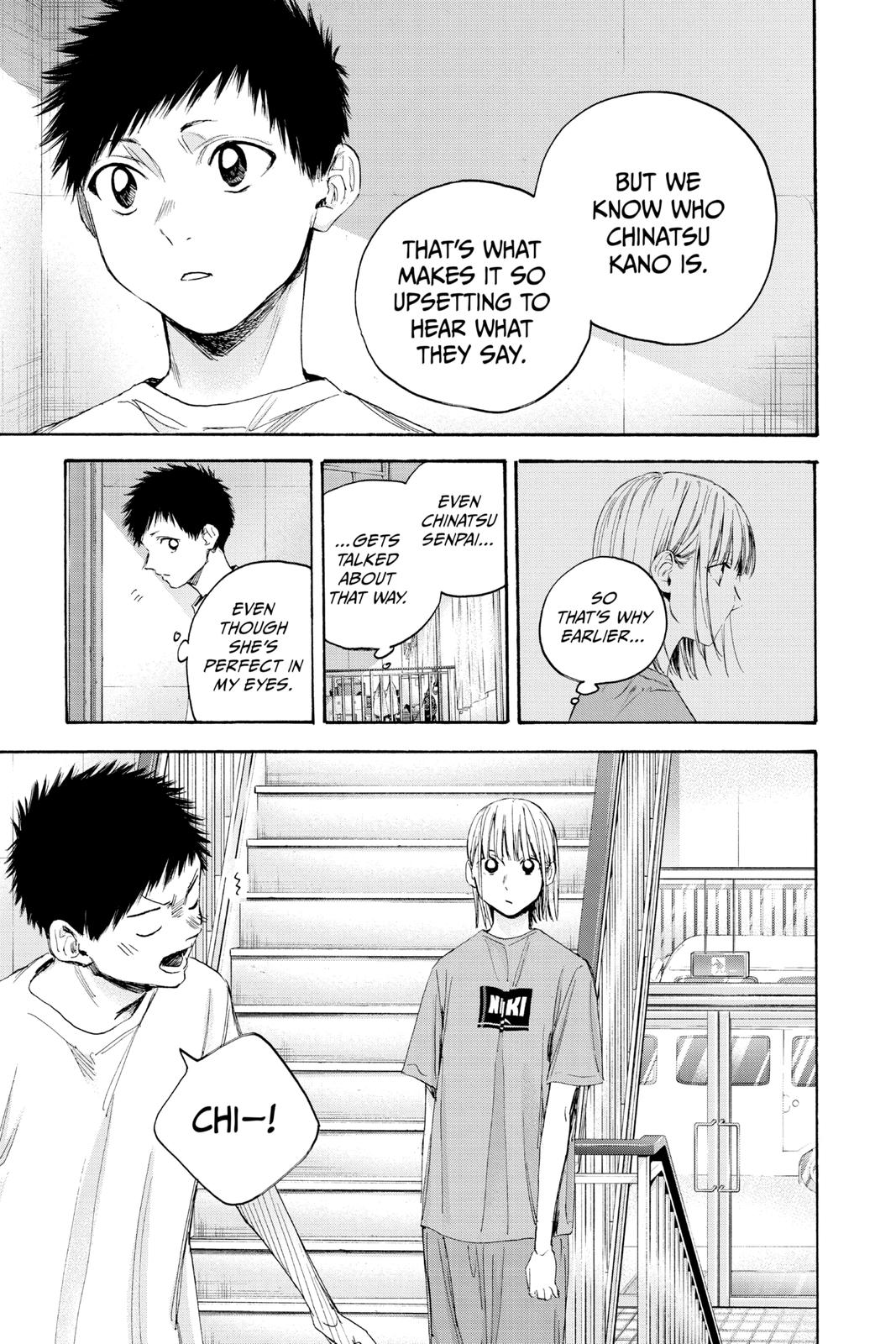 Blue Box Chapter 20 - Page 13