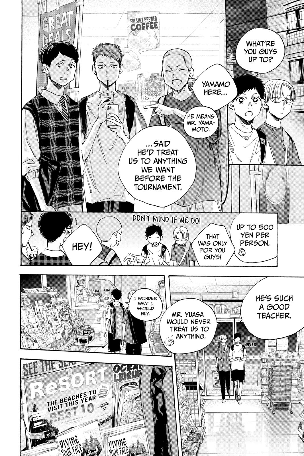 Blue Box Chapter 21 - Page 12