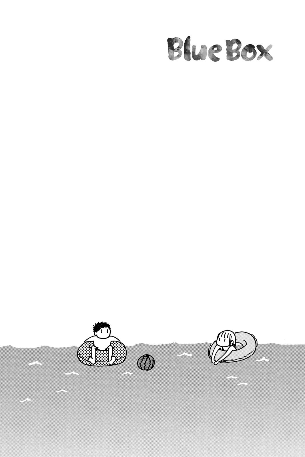 Blue Box Chapter 21 - Page 20