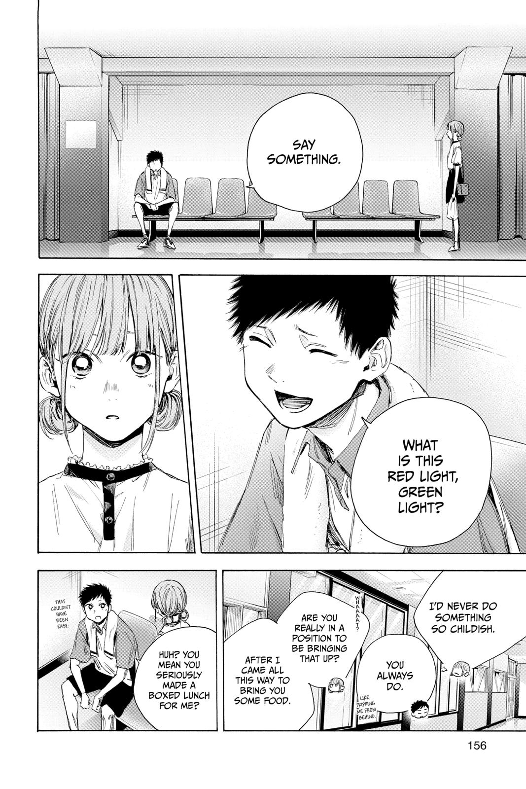Blue Box Chapter 24 - Page 6