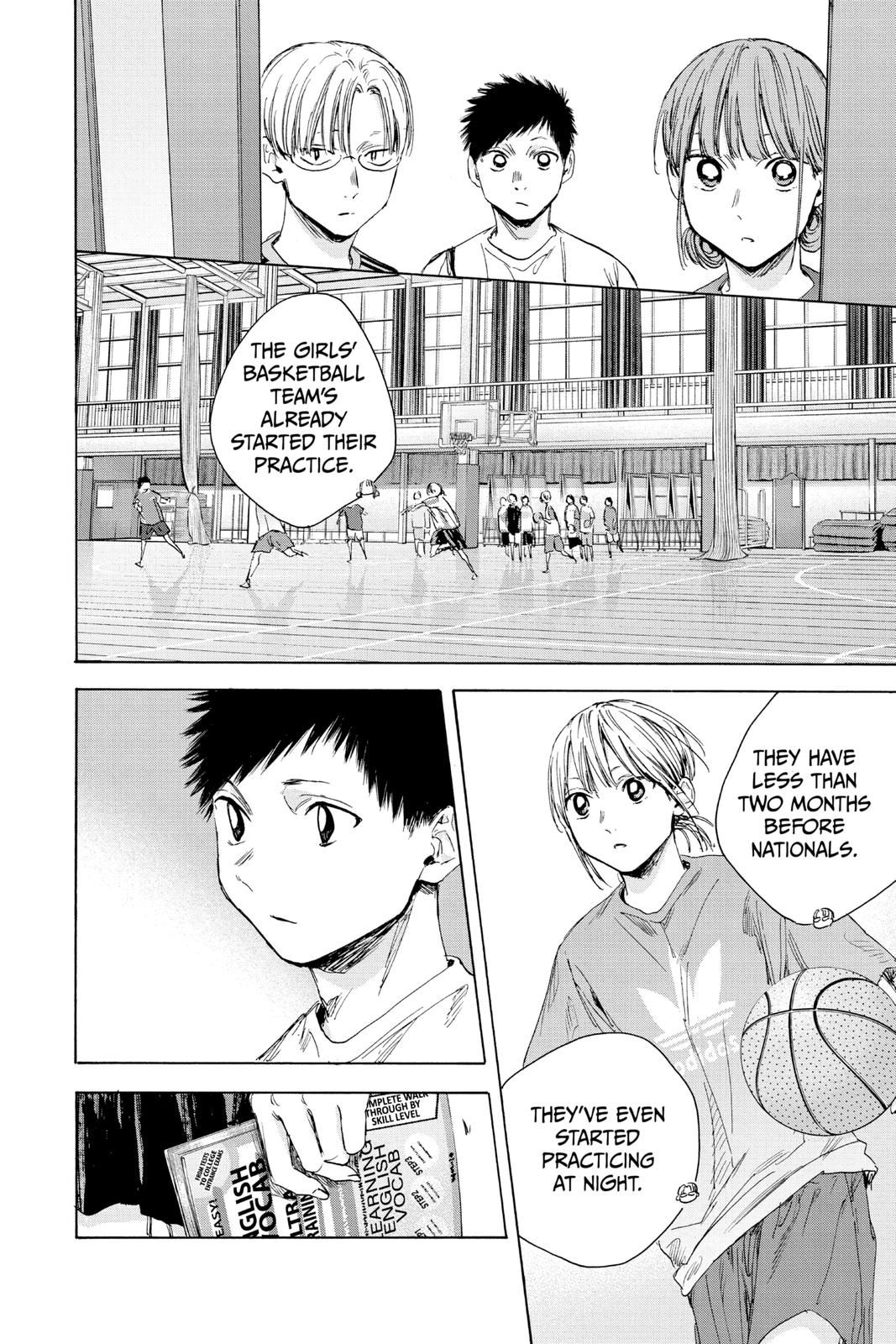 Blue Box Chapter 25 - Page 4