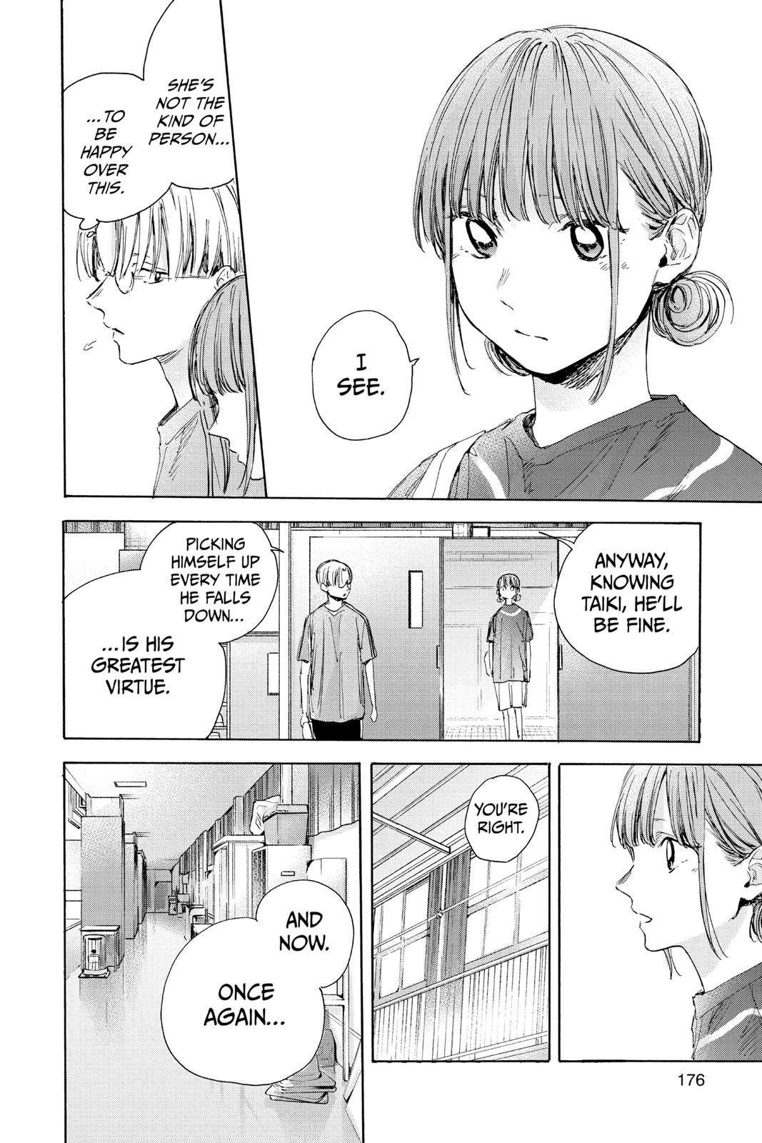 Blue Box Chapter 25 - Page 6