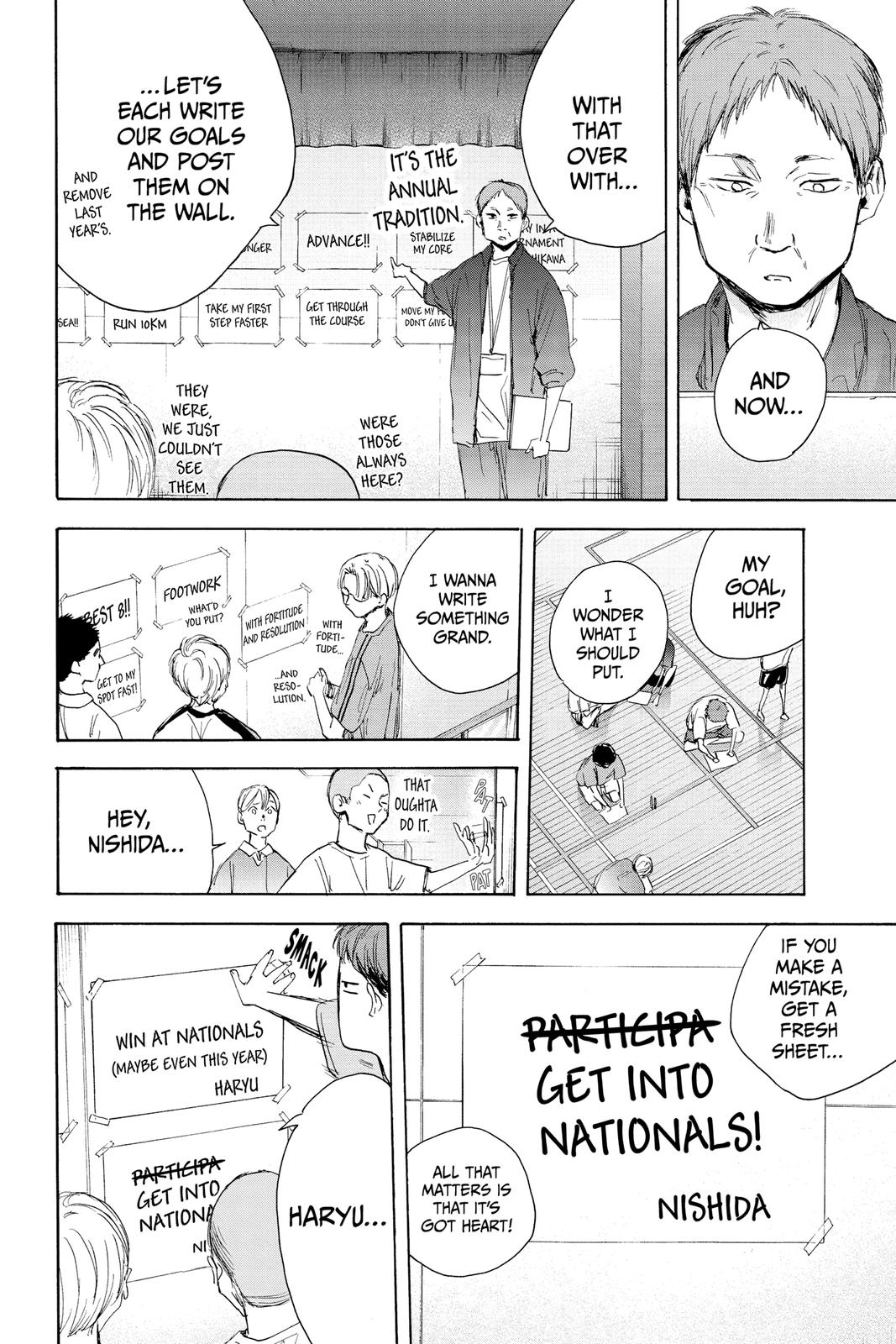 Blue Box Chapter 25 - Page 8