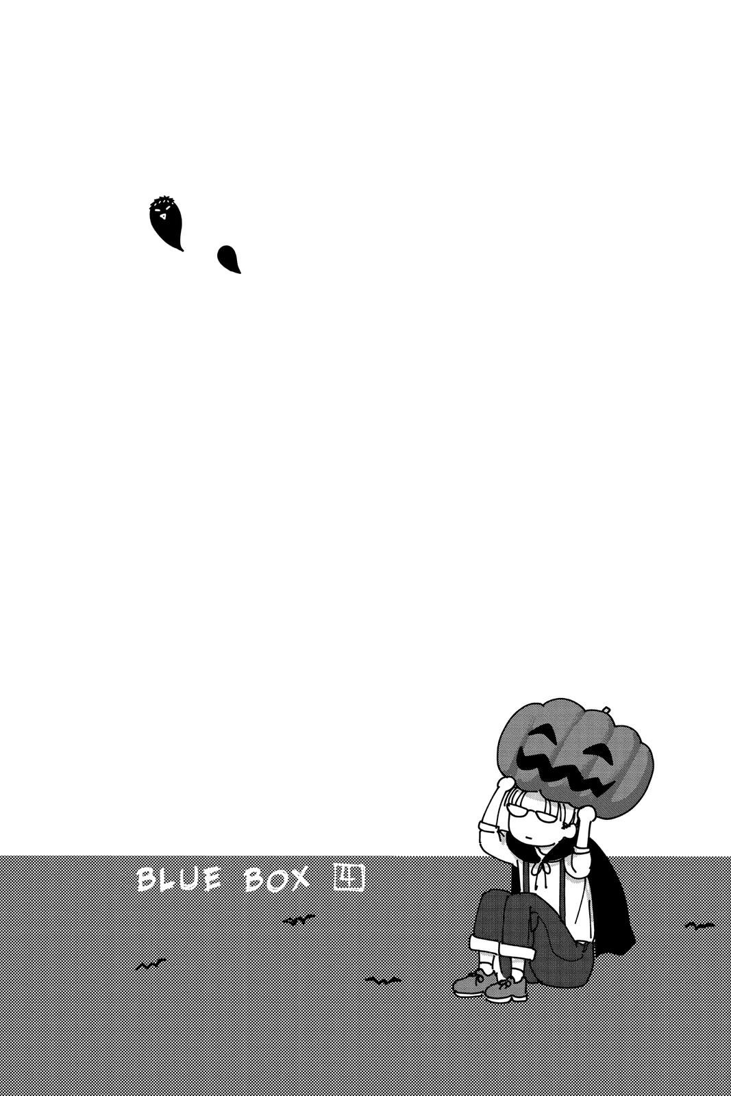 Blue Box Chapter 26 - Page 10
