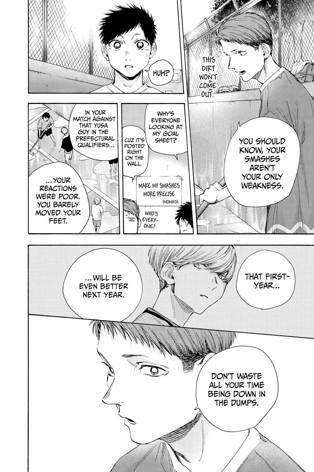 Blue Box Chapter 27 - Page 4