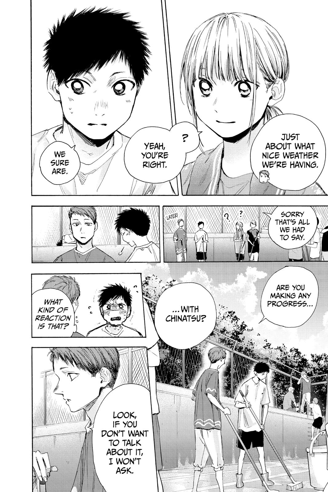 Blue Box Chapter 27 - Page 6