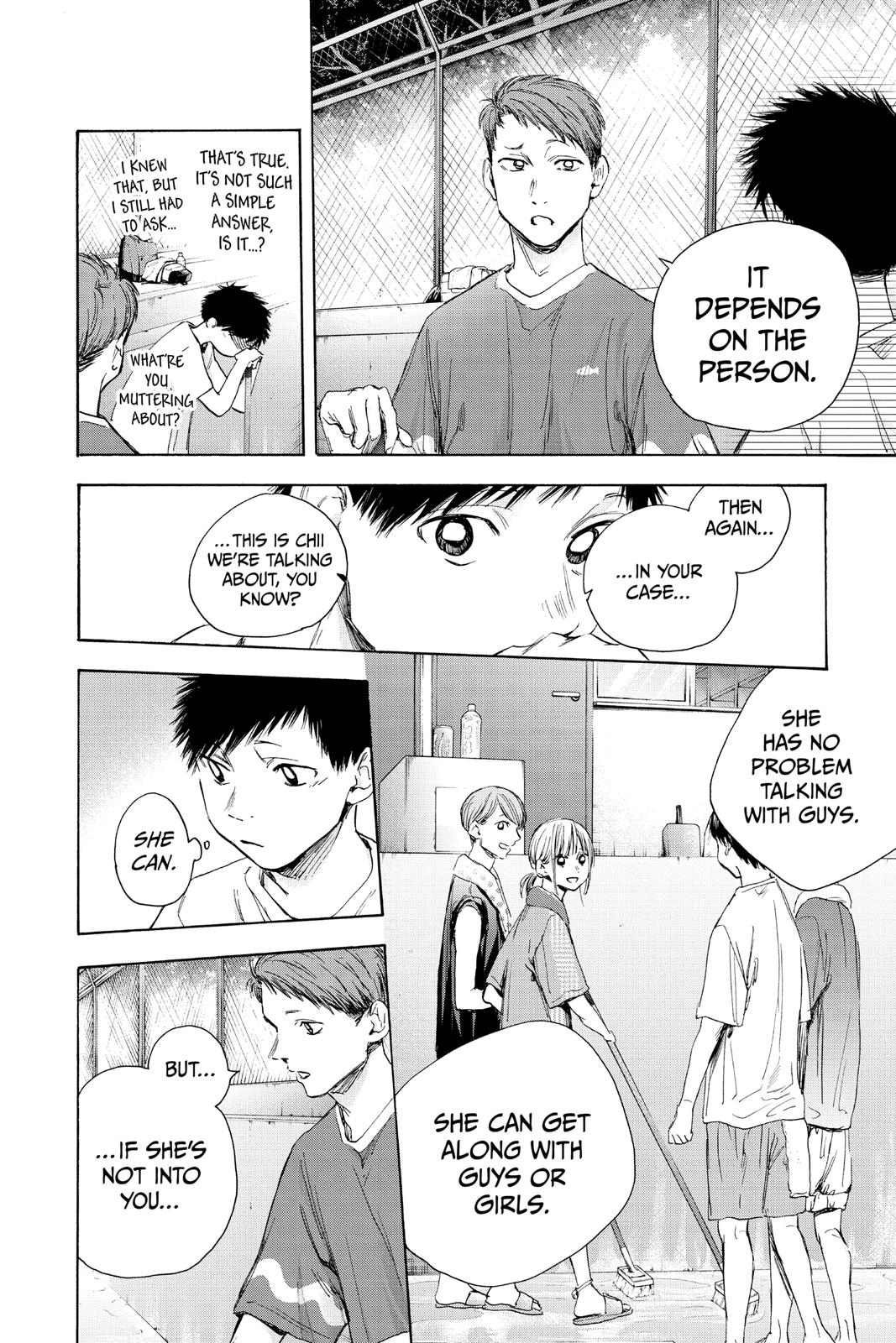 Blue Box Chapter 27 - Page 8