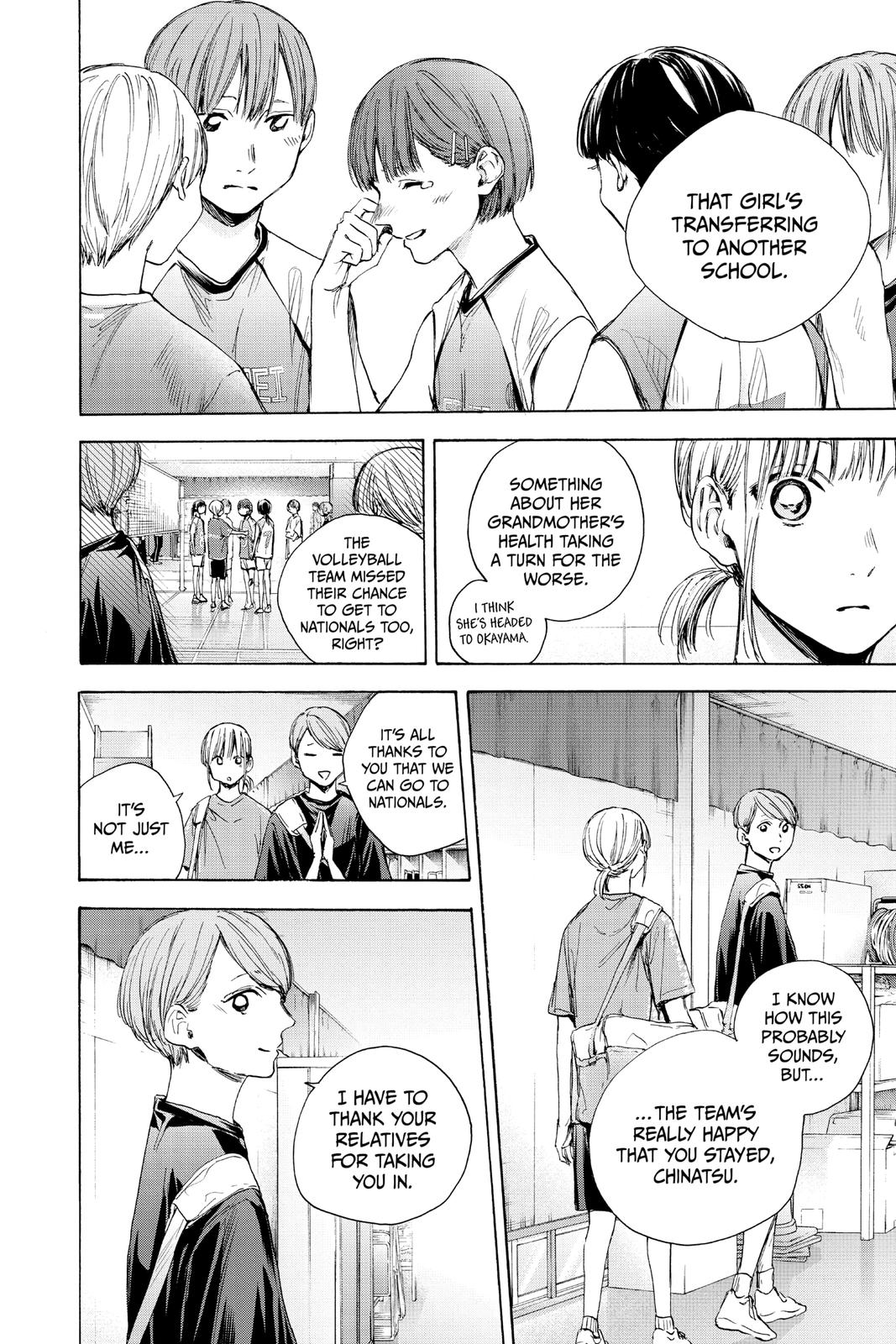 Blue Box Chapter 28 - Page 6