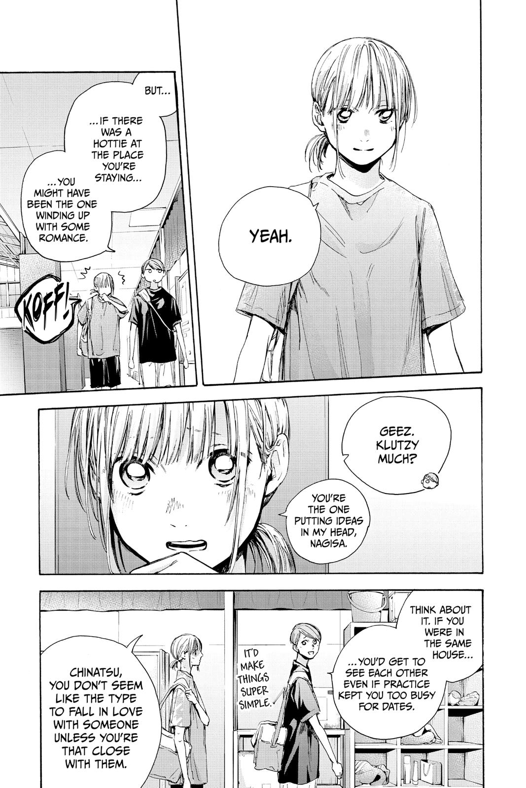 Blue Box Chapter 28 - Page 7