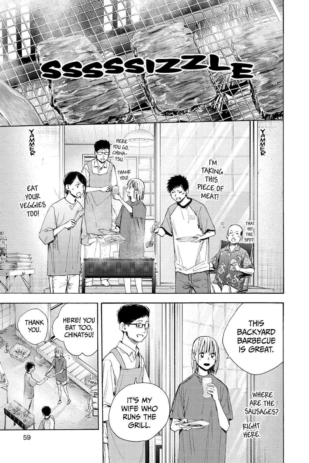 Blue Box Chapter 28 - Page 9