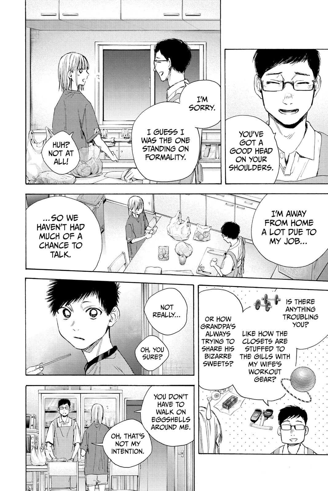 Blue Box Chapter 28 - Page 12
