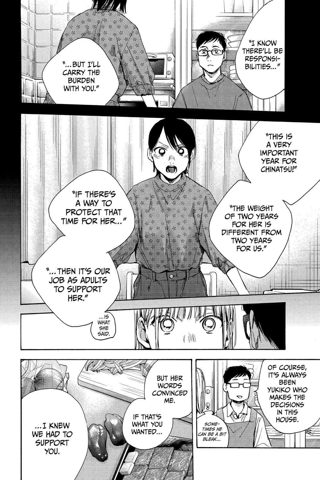 Blue Box Chapter 28 - Page 14